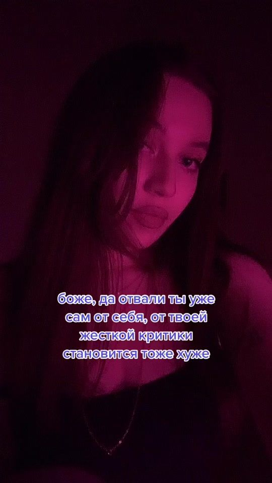 TikTok video thumbnail by koalaamoon