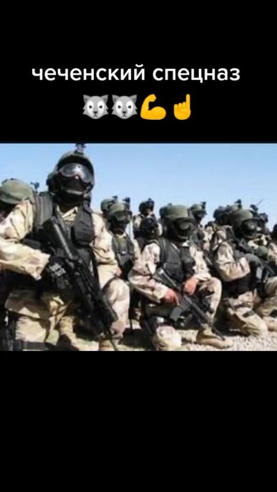 TikTok video thumbnail by _russia56
