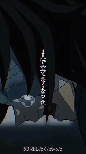 TikTok video thumbnail by if0545