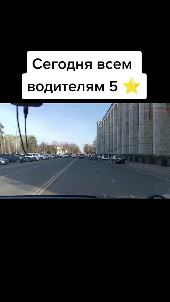 TikTok video thumbnail by skoraya_103