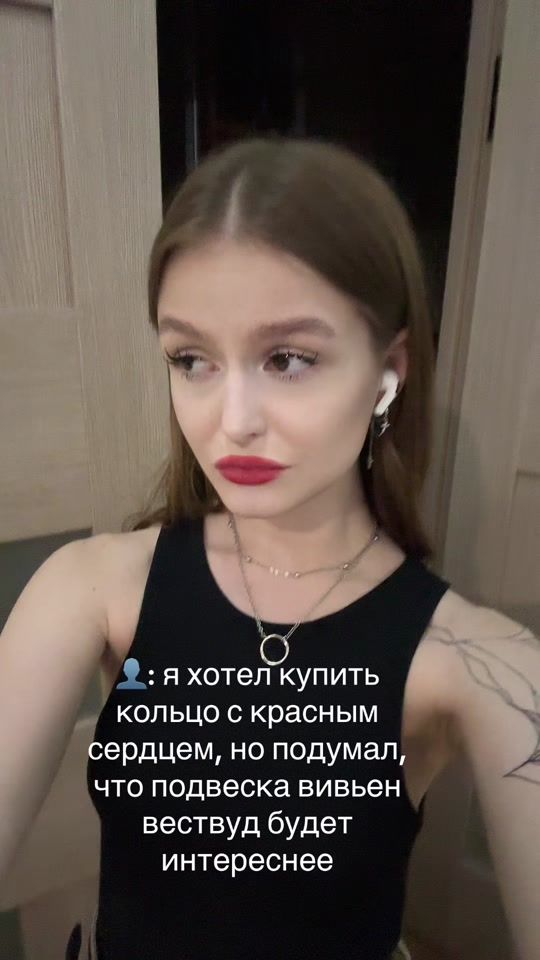 TikTok video thumbnail by khhkbn