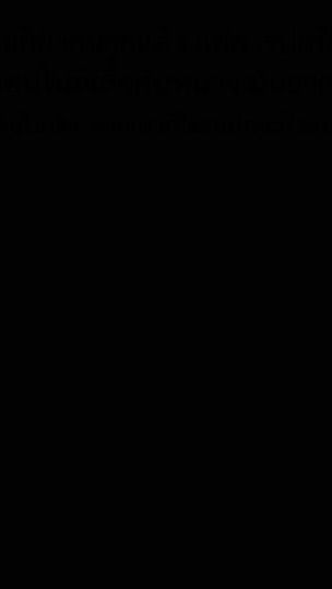 TikTok video thumbnail by ff.uuy52