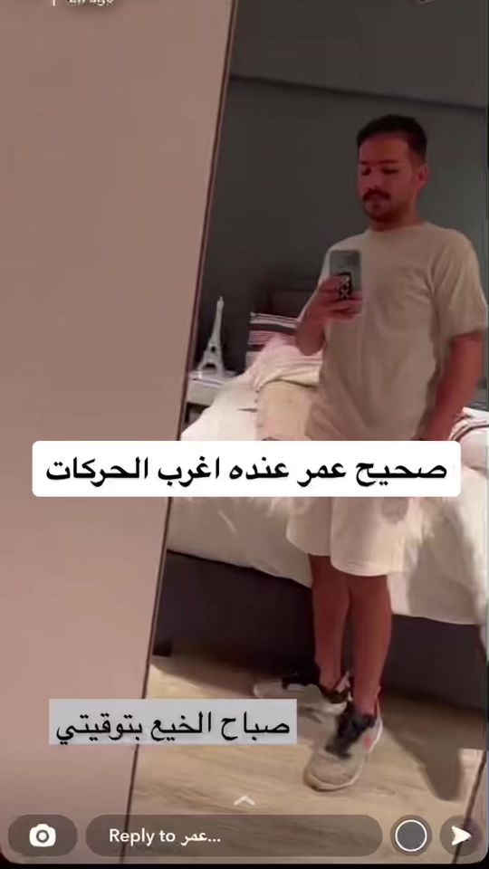 TikTok video thumbnail by ma27_ma