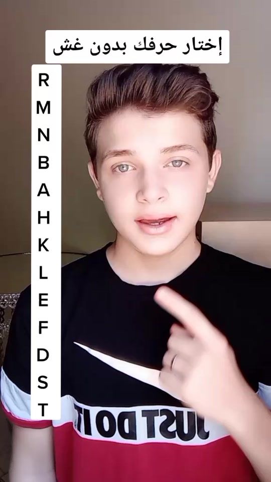 TikTok video thumbnail by ra_mz17