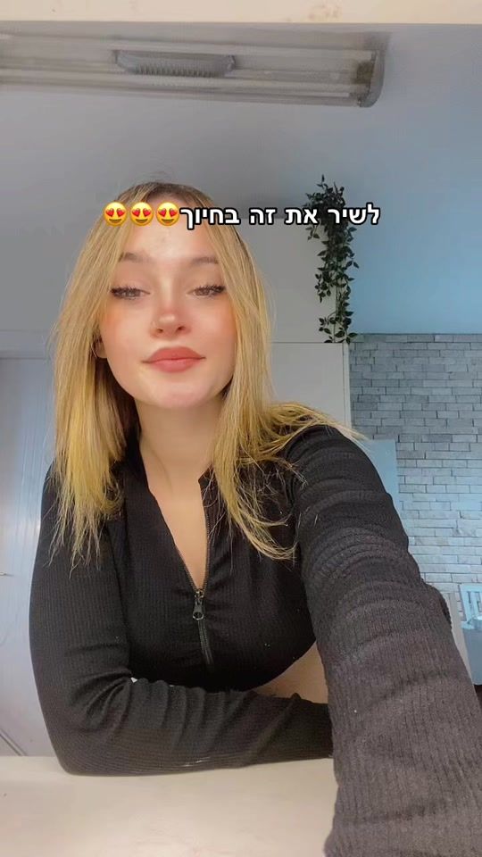 TikTok video thumbnail by moriyacarmi8