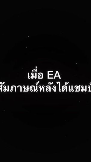 TikTok video thumbnail by tomatox04