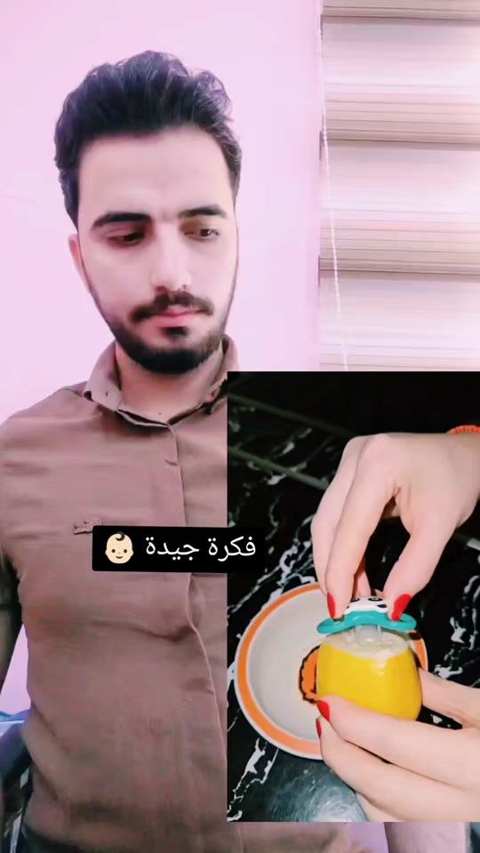 TikTok video thumbnail by hama_saroo