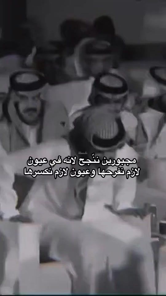 TikTok video thumbnail by hlwmsh1