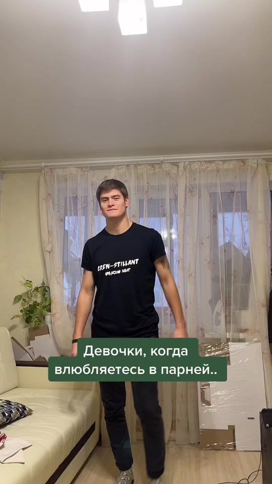 TikTok video thumbnail by lizzi_tema