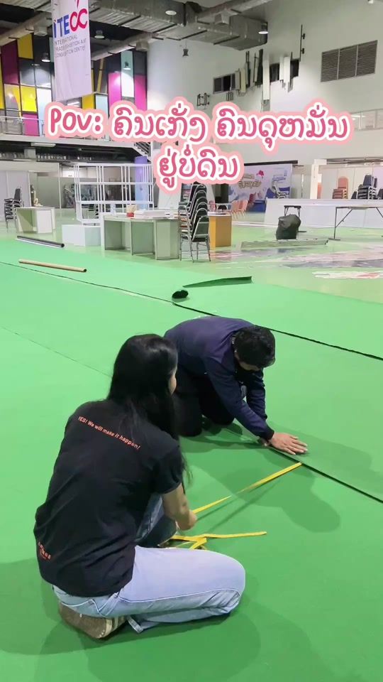 TikTok video thumbnail by orange_mkt