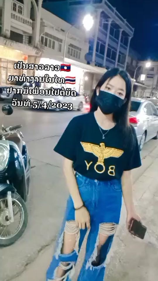 TikTok video thumbnail by user6141530651112