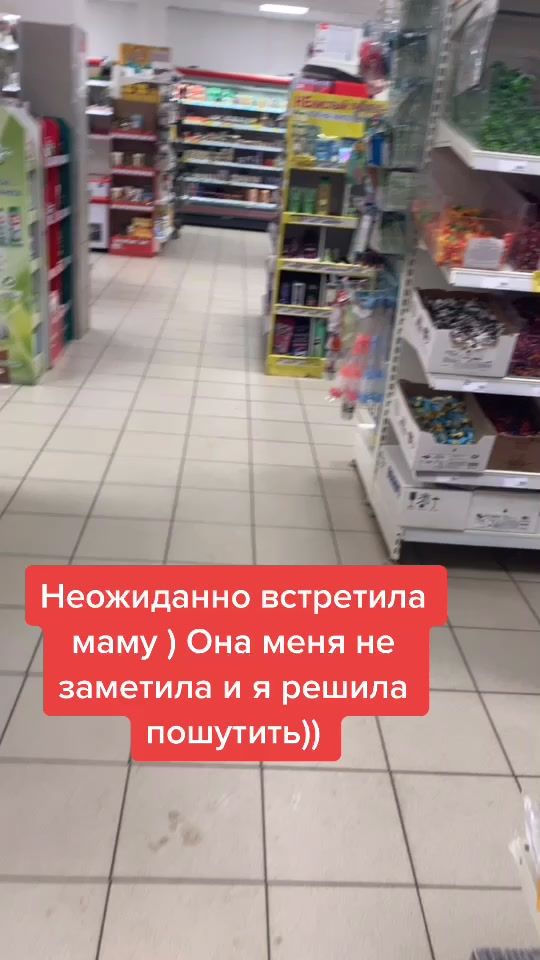TikTok video thumbnail by stepanovanatali