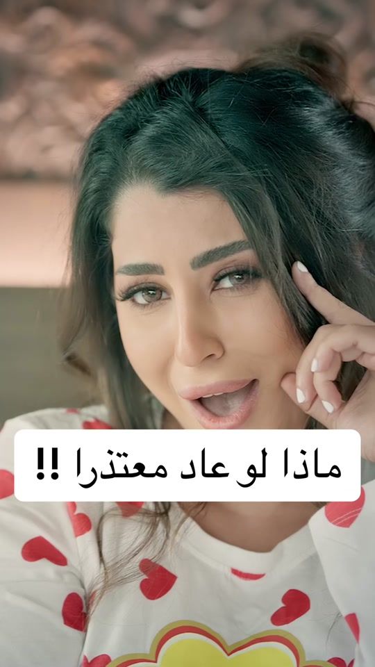 TikTok video thumbnail by aytenamer