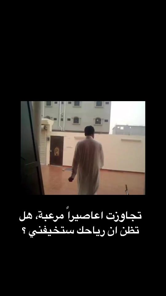 TikTok video thumbnail by alessabdullah