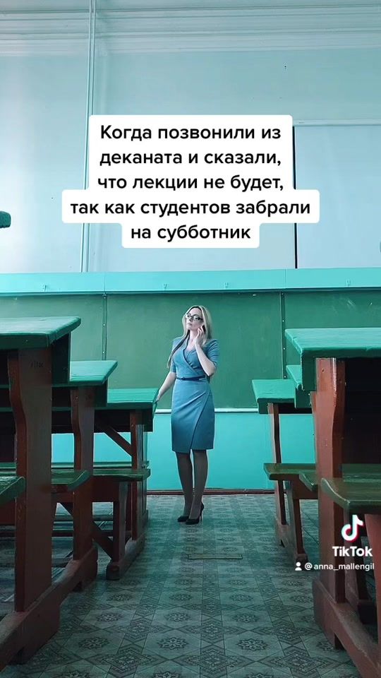 TikTok video thumbnail by anna_mallengil