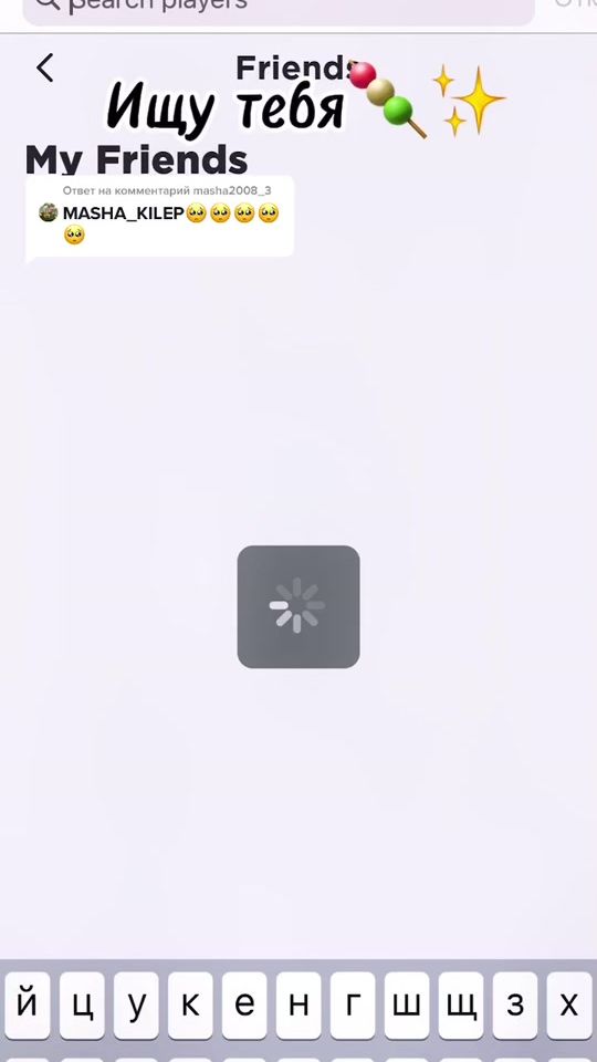 TikTok video thumbnail by robloxgame6684