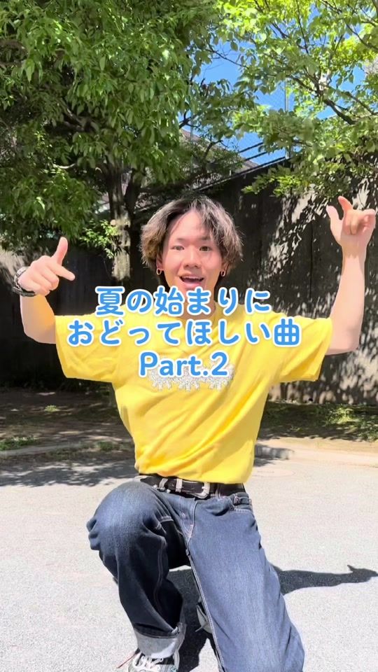 TikTok video thumbnail by taiga_no_furitsuke
