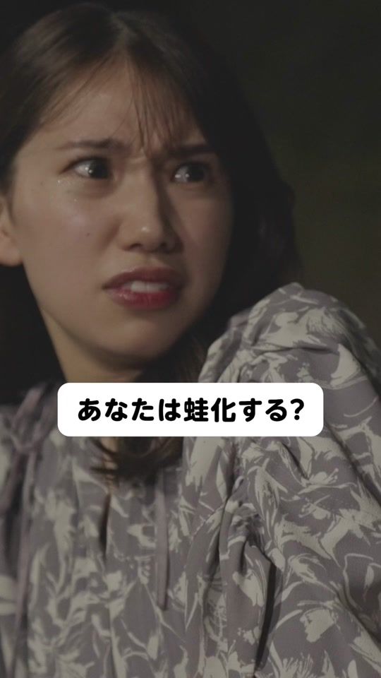 TikTok video thumbnail by midnighttheater