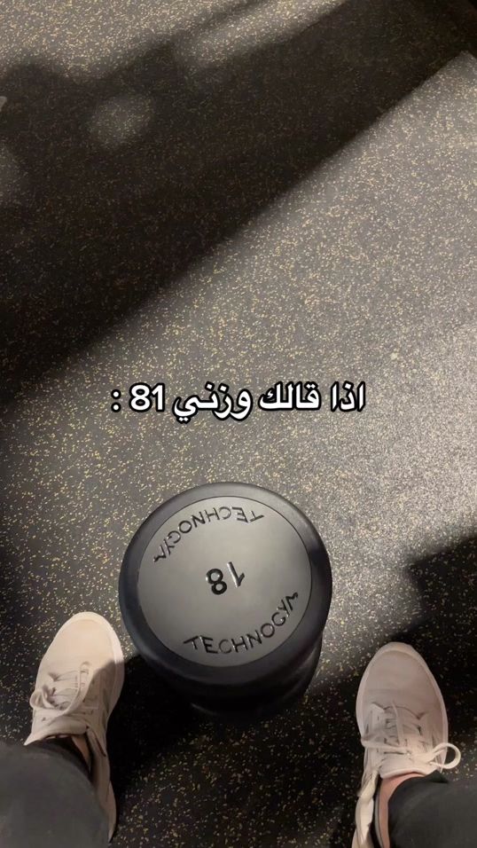 TikTok video thumbnail by rixui9