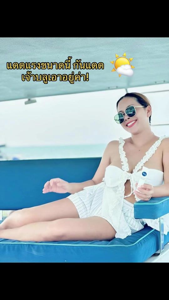 TikTok video thumbnail by nangbe.e