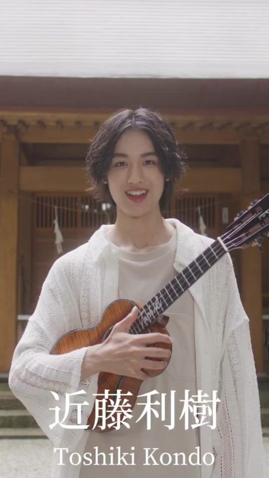 TikTok video thumbnail by ukulele.toshiki
