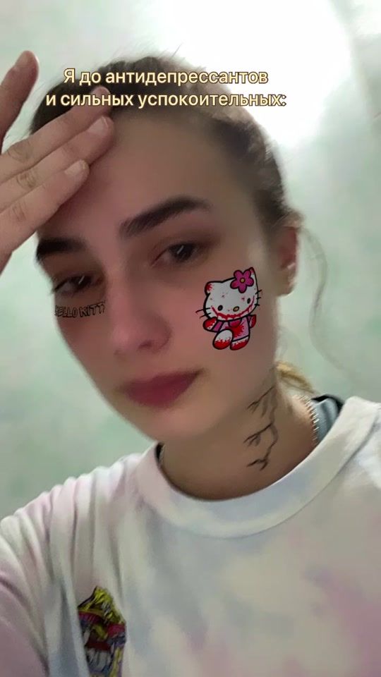 TikTok video thumbnail by waertes