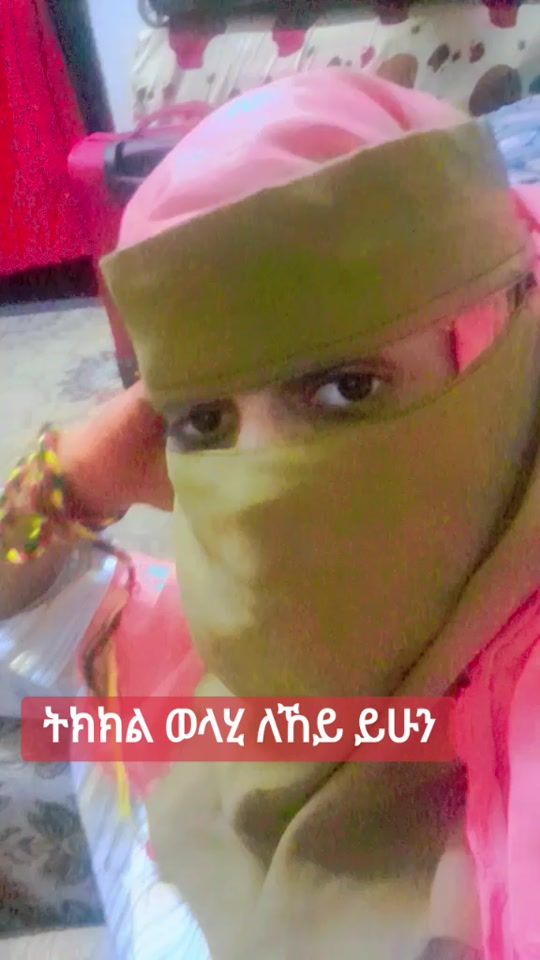 TikTok video thumbnail by ekru80