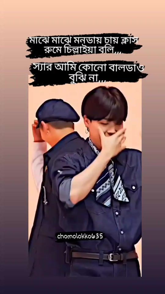 TikTok video thumbnail by samiya_muna02