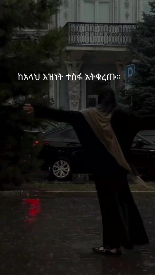 TikTok video thumbnail by rabiyat.1