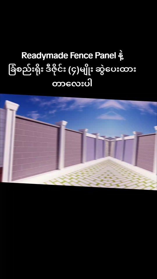 TikTok video thumbnail by tpconstruction1993