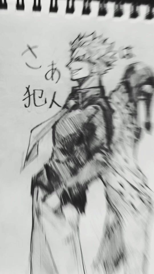 TikTok video thumbnail by wakasama0130