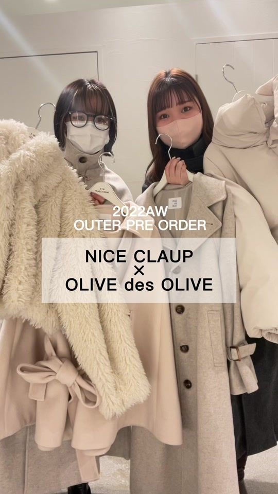 TikTok video thumbnail by miyuu_317