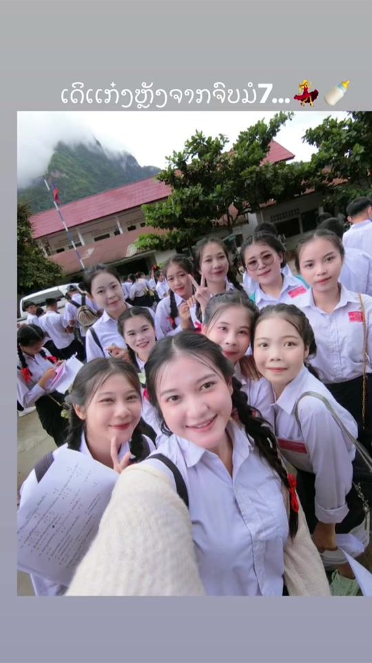 TikTok video thumbnail by davanh_11