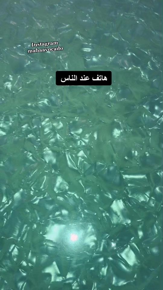 TikTok video thumbnail by justmemaha2