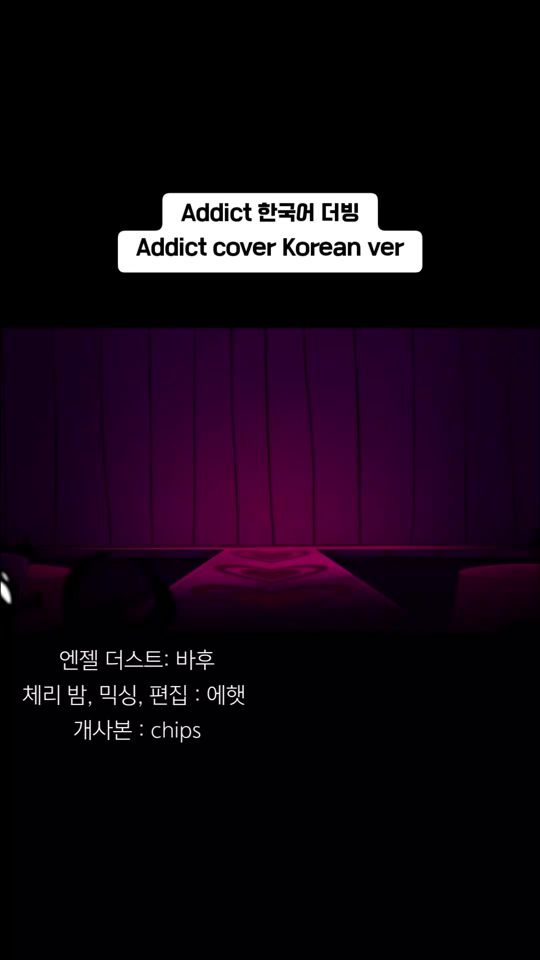 TikTok video thumbnail by 7364830gft