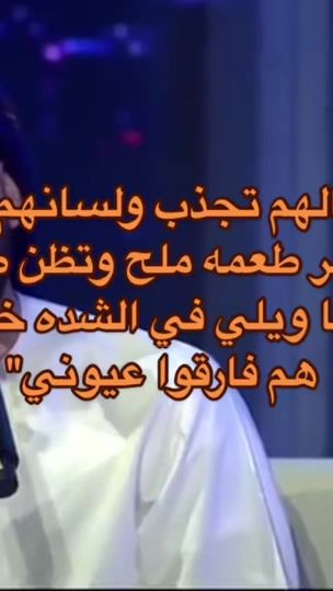 TikTok video thumbnail by 9__5k