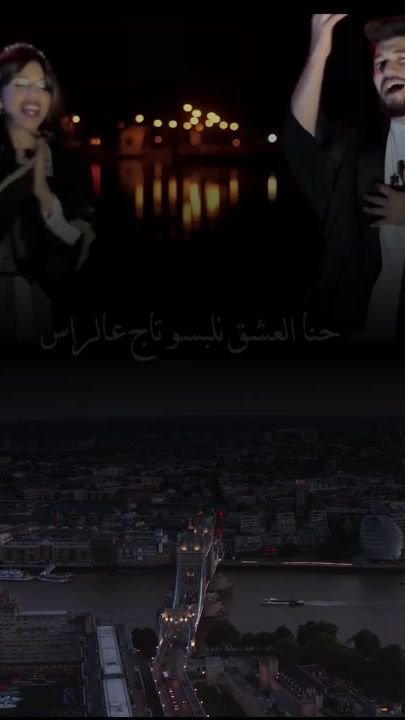 TikTok video thumbnail by lama.6544