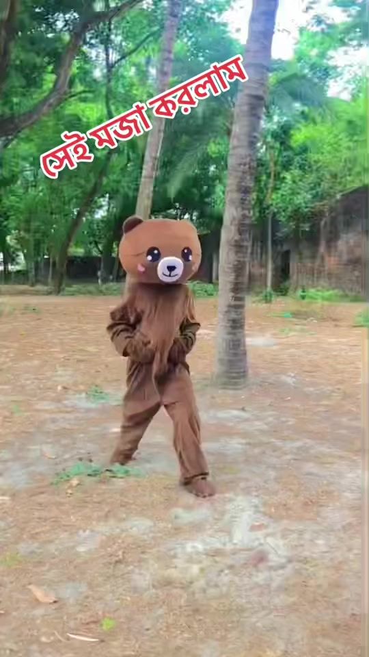 TikTok video thumbnail by officialteddy09
