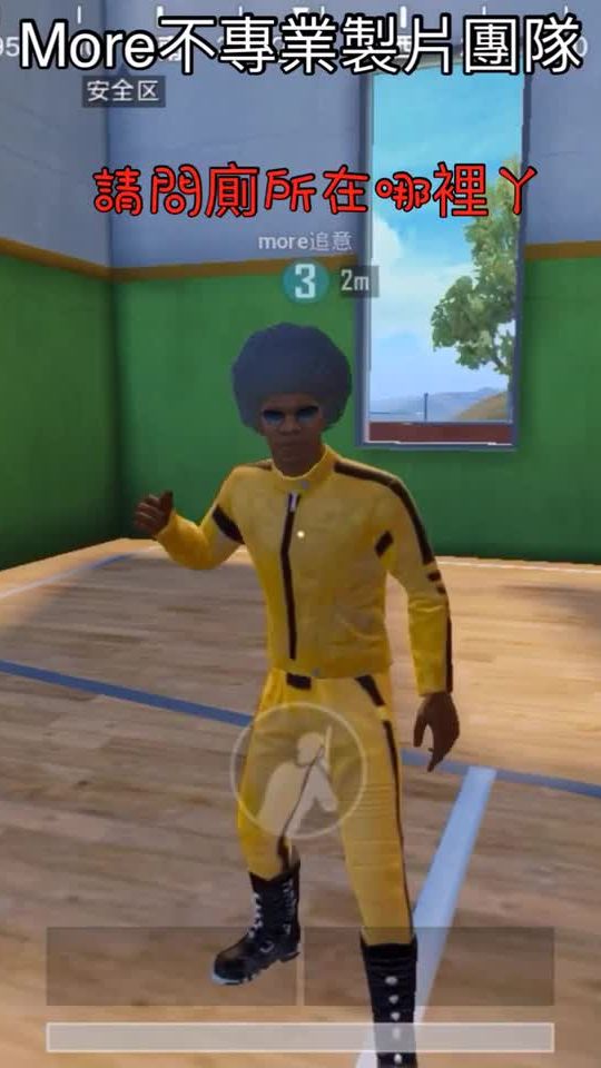 TikTok video thumbnail by night5277