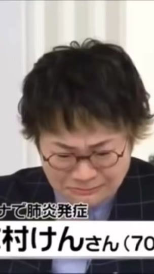 TikTok video thumbnail by mo_chi_0007