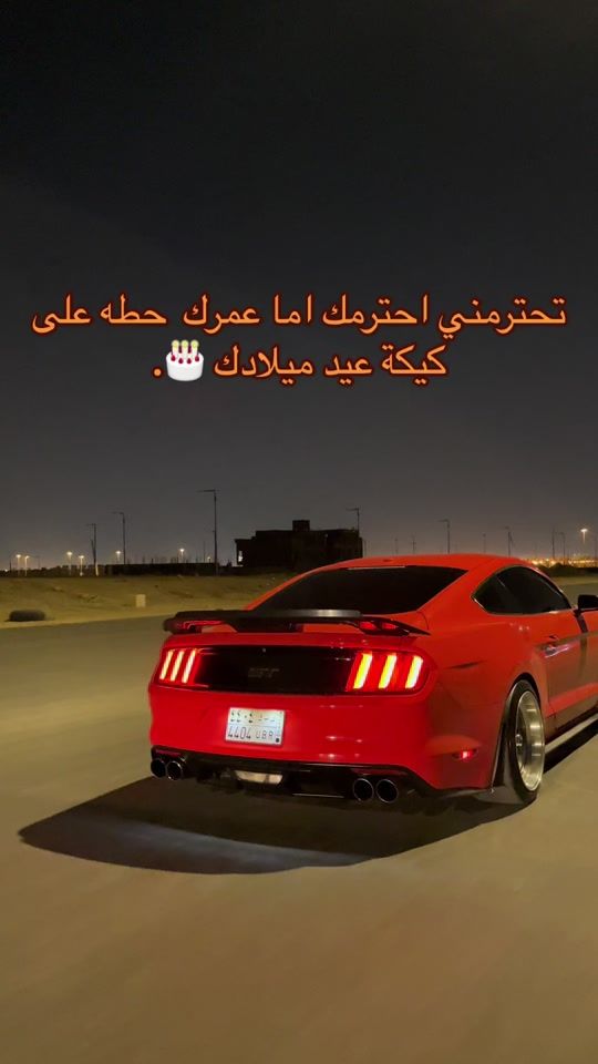 TikTok video thumbnail by bm__6k