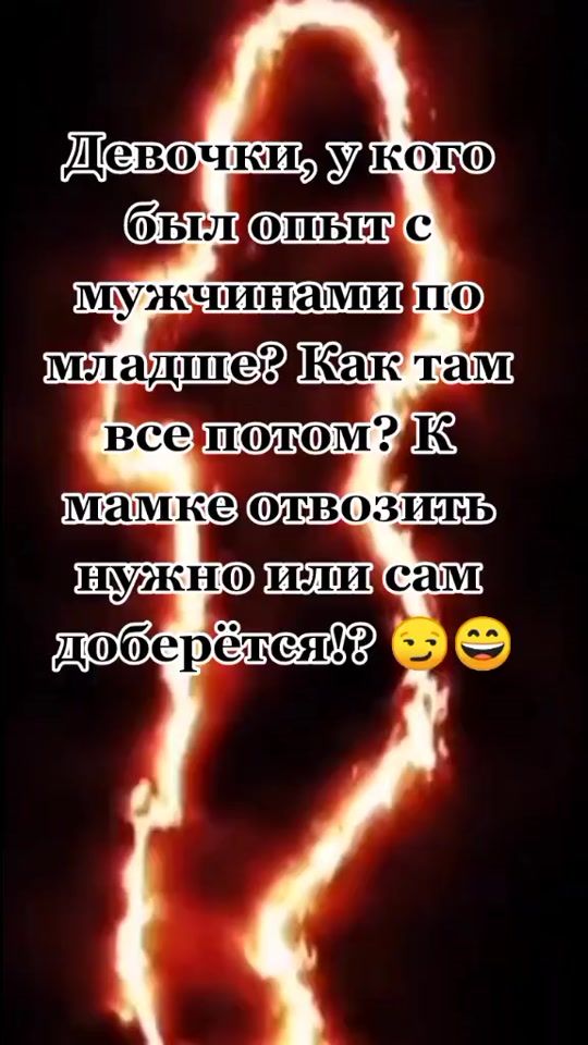 TikTok video thumbnail by zulij_555