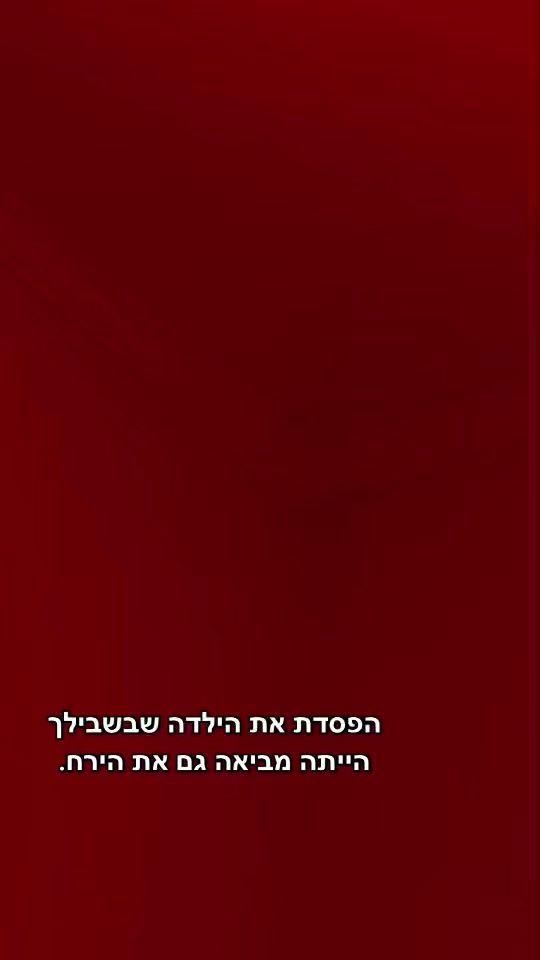 TikTok video thumbnail by m.m.tiktk1