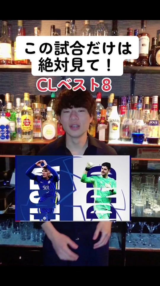 TikTok video thumbnail by yujintou.kon.michi