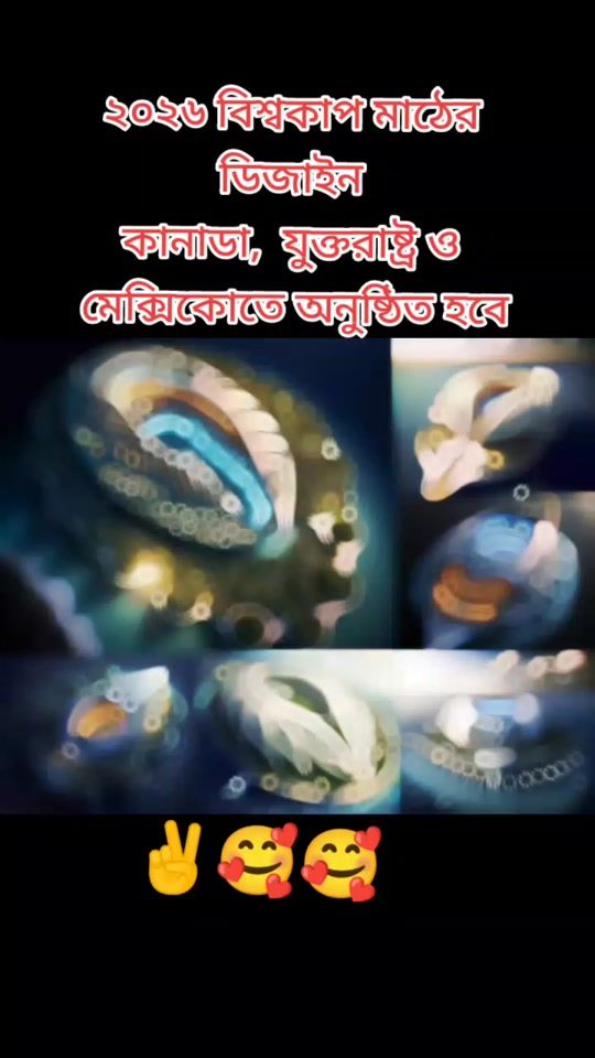 TikTok video thumbnail by mdminhazminhaz49