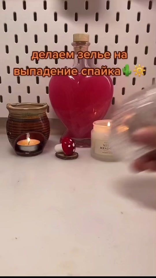 TikTok video thumbnail by travnin