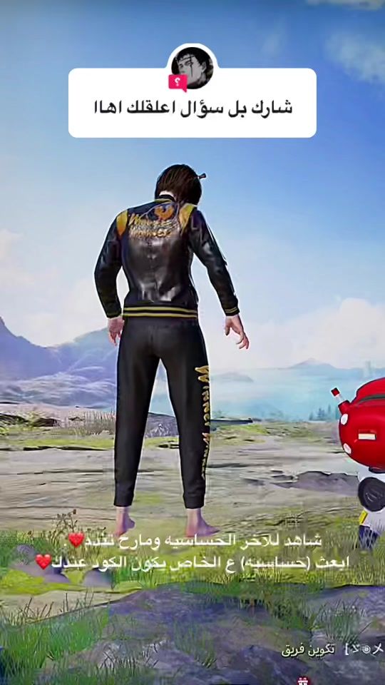 TikTok video thumbnail by gtr_l00