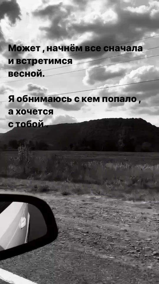 TikTok video thumbnail by ___lunaaa_