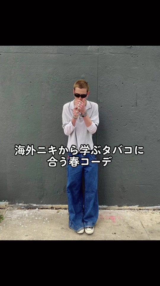 TikTok video thumbnail by coalmind.vntg