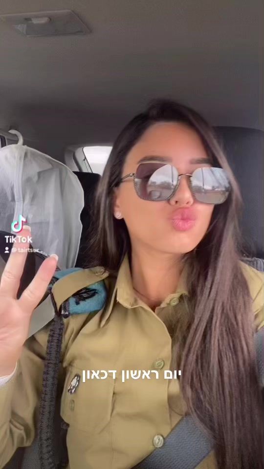 TikTok video thumbnail by tairtsur